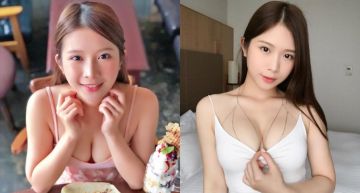 E cup騙很大?宅男女神「雞排妹」示範罩杯「造山運動」 遭網譏:所以只有B?