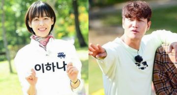 《VOICE》「李荷娜」勝負欲太強!《RM》失手毒打「金鐘國」雙眼秒跪地哭!
