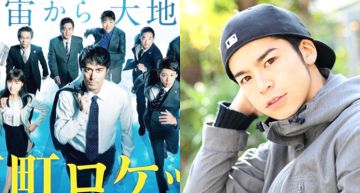 日星急撇強暴「E級胸器」OL!趁夜「硬上播種」受害女哭:不敢睡床!