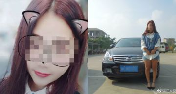 大陸抖音網紅「廣西小可愛」無照駕駛,被捕稱「我那麼可愛,你捨得嗎?」員警傻眼