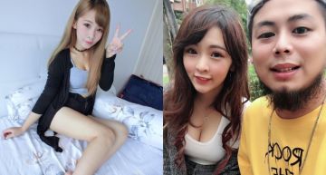 女粉縷空背心「渾圓雙峰」炸出!「否希」上帝視角驚呼:你尺度那麼大嗎?