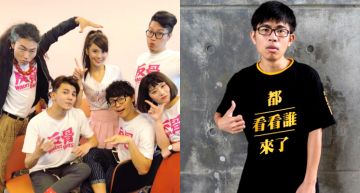 「培根」懂拍!「反骨男孩」夜店表演「辣妹IG」全到手 網:運鏡好淫蕩