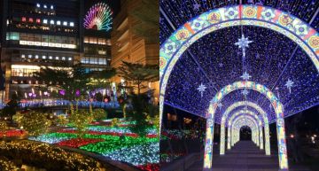 上萬顆LED燈泡打造聖誕節下雪場景 !高雄夢時代奇幻燈展11月16日正式起跑~徐佳瑩也會到場喔