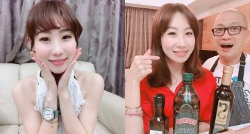 抱怨老婆管太嚴!「Paul」傳「上空裸照」給妹子 「私訊對話」全曝光!