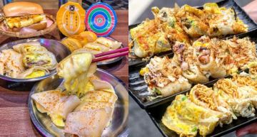 根本就是宵夜天堂~盤點台南10間宵夜美食推薦上集!看完好想搬去台南住!
