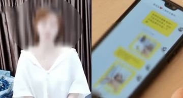 網紅脫衣求生存!乾爹「外流不雅照」 這個「過分要求」鬧上警局!