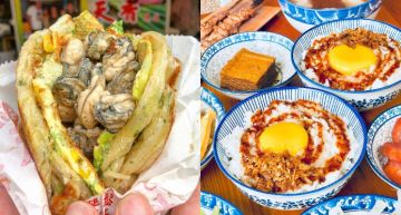 早、中、晚、點心、宵夜、飲料都幫你找好!台南一整天的美食攻略靠這10家就夠了~
