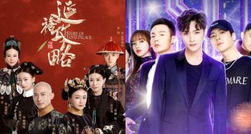 《偶練2》官方練習生曝光!《延禧》「180公分鮮肉」提高出道窄門!