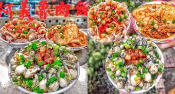就算吃到痛風也甘願!隱藏在萬華的40年老店「阿義滷肉飯」滿滿鮮蚵特製滷肉飯吃起來超過癮!