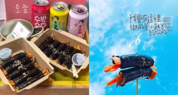 一開賣就秒殺!屏東爆紅的「小韓食三輪車」超道地辣炒年糕+麻藥飯捲,熱賣到沒預購還吃不到!