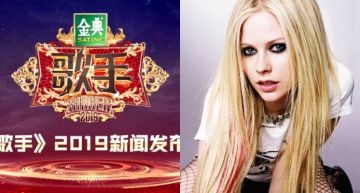《歌手2019》找來「艾薇兒」助陣?「官方版名單」終於曝光!