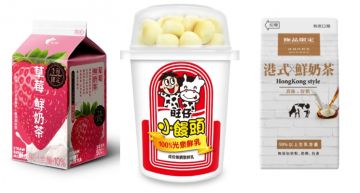 撩起兒時回憶的不只「 新貴派花生巧克力牛乳」!連旺仔小饅頭也能搭配牛奶~1/16一起到全家回味
