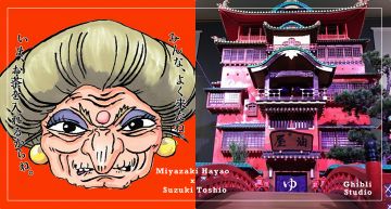 一起去湯屋尋找白龍和千尋吧!日本東京4月舉行「鈴木敏夫X吉卜力展」想回味經典的吉卜力動畫就趁這次啦!