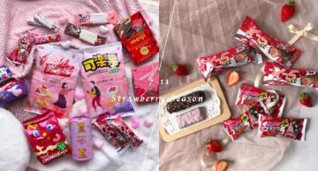 草莓控又可以掃貨了!7-11、全家草莓期間限定商品開跑~想知道「草莓熱狗」是什麼滋味就趁現在♡