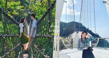 橋上景色讓人美到窒息!五座全台最美的必去吊橋,山景湖景通通收進口袋中!