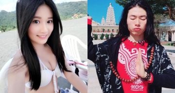 網紅新CP有譜?「艾瑞絲」、「瑀熙」相繼告白 「瑋哥」只回她:我們快在一起吧!