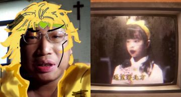 搭上《還願》風潮!「光頭哥哥」Cover《碼頭姑娘》超深情 網狂讚:眼神我給100分!