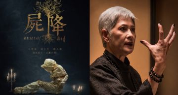 泰恐怖!《屍降》邪門招魂儀事竟取材台灣!驚悚程度堪稱《鬼影》續集!