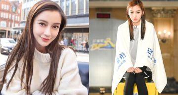 「Angelababy」受傷緊急送醫!「傷勢照曝光」遭酸民冷嗆:故意露給人看?