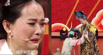 睽違21年!《還珠格格》晴兒再度「重見老佛爺」下一秒...跪地爆哭!