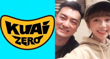 未來不能再用「筷子老高」!頻道無預警改名...「原因曝光」引發眾怒!