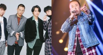 楊坤改編《浪子回頭》爆「沒買版權」!茄子蛋主唱心寒「發文控訴」:我感到無助...