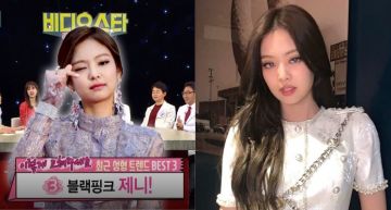 整形醫師公開「路人最愛外表」前3名!Jennie上榜「主持人瞪大眼」 真實原因超中肯!