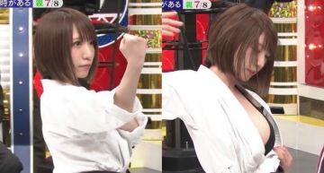 美胸女星爸爸面前「拉開空手道服」!裡面「兩條線遮點」 父看傻:不是讓妳這樣搞