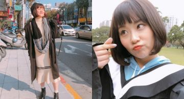 夜店限定!反骨甜心「凡凡」透視裝大露惹火「事業線」:瘦了就是要性感一波!
