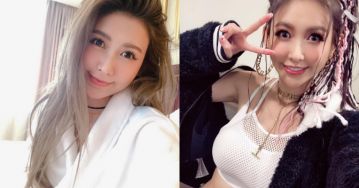 「愷樂」健身房撐爆白T「渾圓胸型全都露」 網看傻:以前小看妳了!