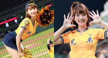 《大集合》遊戲濕身!峮峮「黑色bra」全透視 節目「沒遞毛巾」2分鐘被看光光