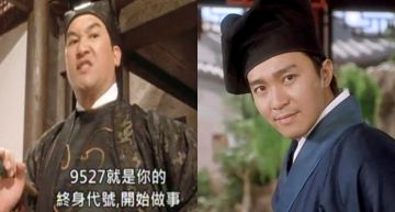 《唐伯虎》周星馳代碼「9527」暗藏機密!26年後...導演「正式公開玄機」!