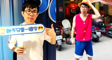 反骨「培根」參加《邱比特》配對!女方「明顯不來電」 網傻眼:史上最不配的一對
