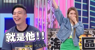 無尊節目「忍不住放水屁」…愷樂崩潰大喊:是濕的! 攝影棚太臭「錄影被迫中斷」
