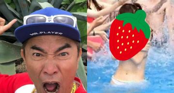 女星水上遊戲「比基尼掉了」沒發現…走光全被拍下來 後製剪接室塞爆