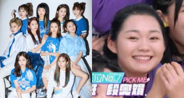 火箭少女「段奧娟」暴瘦8公斤!嬰兒肥消風「XL→S」 網驚呼:認不出來!