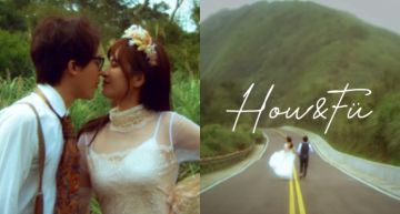 不再低調!「HowHow、阿福」新片「花式放閃」 「親吻、摟腰」畫面閃瞎全網!