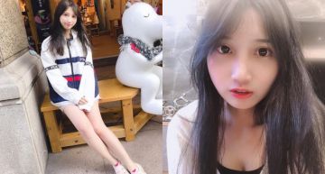 深V「雙峰炸出」!最近紅什麼「丫丫殷微帆」性感照遭「外送茶」盜用:請幫忙檢舉