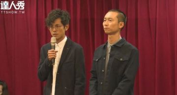 忻翔不倫戀爆發!老婆Grace第一時間「傳簡訊給浩子」:阿翔很不好,幫我安慰他…