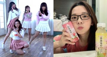 短裙秀舞技!「咪妃」偕網紅女神熱舞 「滴妹」反遭網譏:為什麼笑容那麼僵