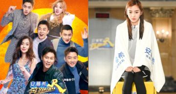 《奔跑吧7》再掀爭議!Angelababy「公主病行為」曝光 眾怒:不如宋智孝!