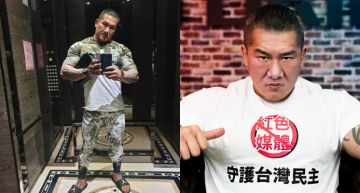 月損百萬!「館長」正式終止「金剛直播」合約 全為「政治立場」:乾脆關起來,滾回去大陸開