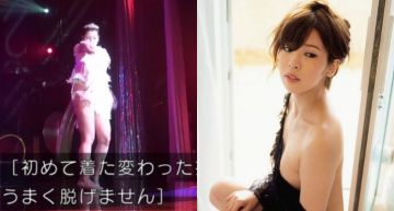 「星二代」靠脫衣還債!6年沒紅...爆輕生「鼻口2孔滲血」 被拍下:跪亡母懺悔!