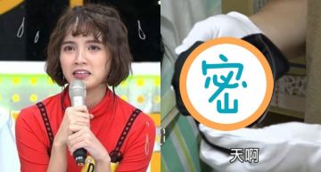 噁!《大學生》Dora運動手套「用2年沒洗過」 白白一片「長黴菌」無尊狂吐