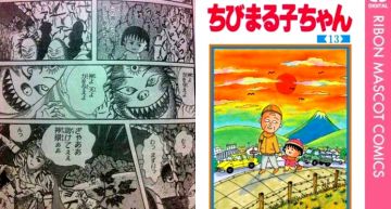 《櫻桃小丸子》被禁版本流出!小杉「慘死成蒼蠅屍」 「真命天子」現身了!