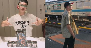 特別上台北準備!「綠眼鏡」臨時遭《大熱門》放鳥 公開「對話紀錄」網怒:很不尊重