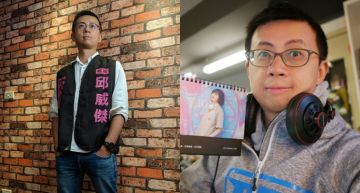 國產遊戲面臨存亡!議員「呱吉」許下承諾 願當「橋梁」與政府溝通