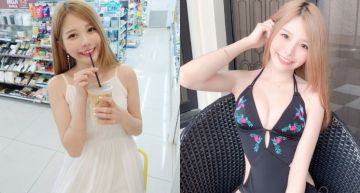 交過很多8+9?網紅「瑀熙」開箱高中「大嘴怪黑歷史」 自曝「其實是學霸」!