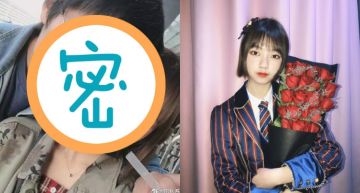 Akb48 Team Sh 台灣達人秀ttshow