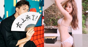 爆紅鮮肉「謎片喜好」曝光!網抓包「IG點讚紀錄」 羞喊:很重口味!